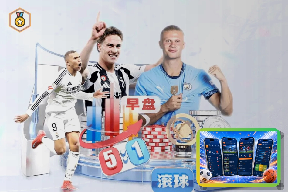 2026美加墨世界杯著名承办球场航拍